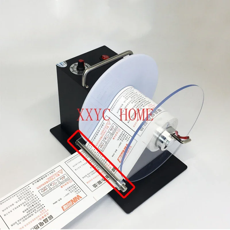 

Machine Sticker Rewinder Barcode Label Paper Rewinder Two-way/One-way