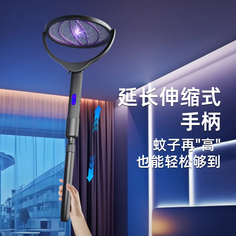 Home 4-in-1 foldable electric mosquito swatter for dormitory extendable extendant mosquito repellent swatter
