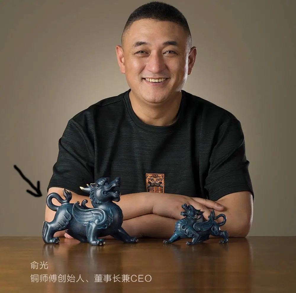 جديد فنغ شوي المنزل طرد الأرواح الشريرة متجر متجر الأعمال جلب الثروة المال حسن الحظ النحاس التنين الملكي PI XIU تمثال