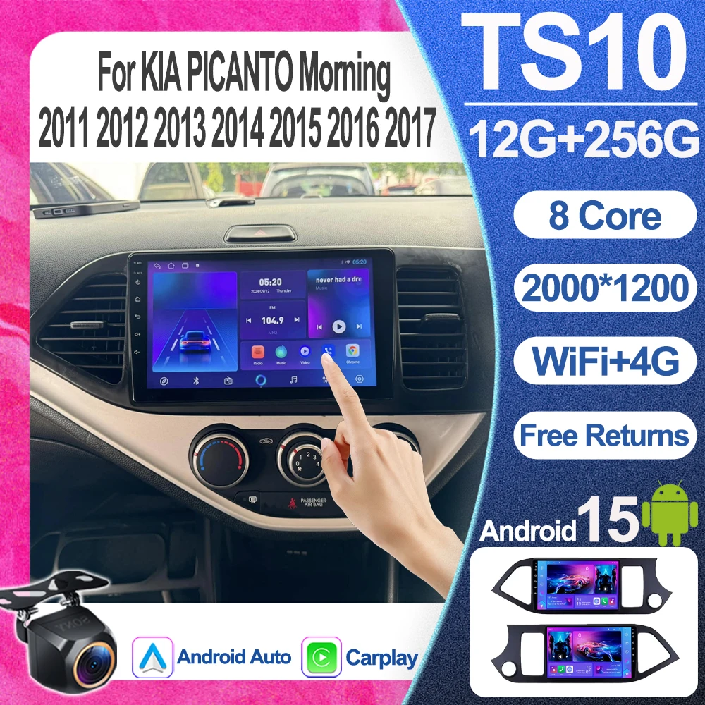 Car Audio For Kia Picanto Morning 2011 2012 2013 2014 2015 2016 2017  Navigation Gps Wireless Carplay Bt Multimedia Video Player