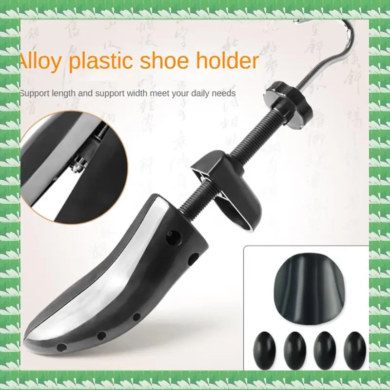 Shoe Stretcher Shoe Expander Shoe Amplifier ,4-Way Adjustable Shoe Stretcher Widener, S