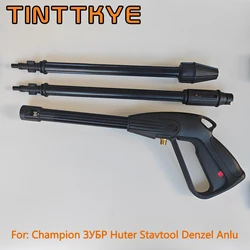 High Pressure Washer Spray Gun Jet Lance Nozzle Car Clean Washer Jet Water Gun Spear Wand for Lavor Champion Huter Kolner Hammer