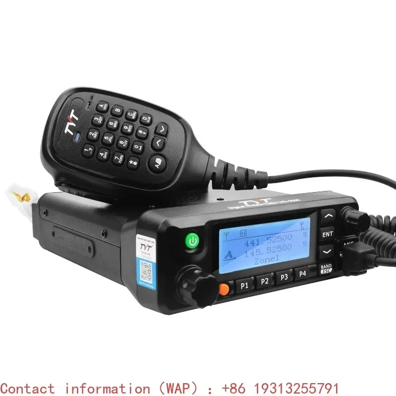 【From China】TYT MD-9600 DMR Mobile Radio Dual Band VHF UHF 50W Record 1000Ch VOX 1750Hz Vehicle Long Range Communication Walkie