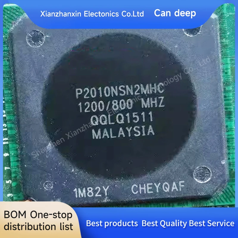 1PCS/LOT P2010NSN2MHC P2010NSN2 P2010 BGA689 Microcontroller chips in stock