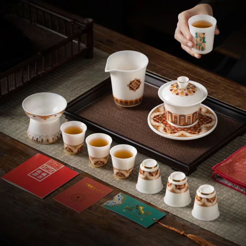 Household dark brown variant ice grinding jade porcelain tea set