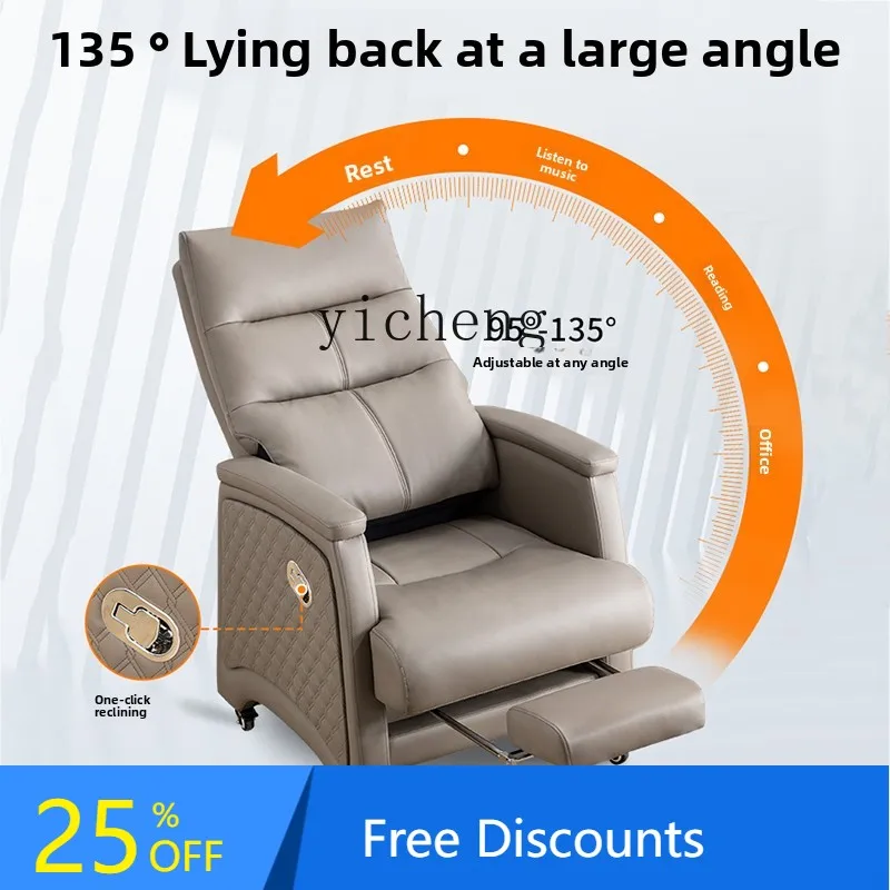 Genuine Leather Top Layer Cowhide Business Reclining Executive Chair Comfortable Long Sitting Home Computer Chair