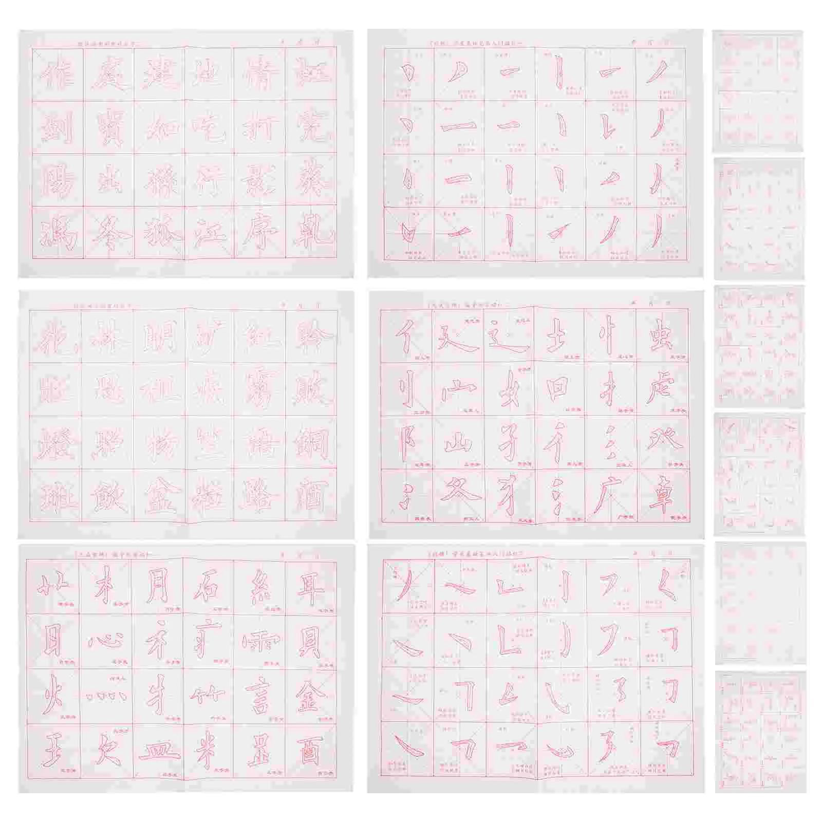 30 Sheets Calligraphy Practice Paper Writing for Chinese Handwriting Copier Tracing Copy Rice New Year Red Pepper