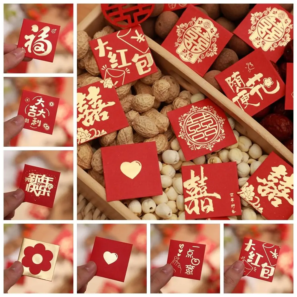 10PCS New Year Packet Mini Coin Money Pockets Dragon Pattern Best Wishes Luck Money Bag Small Size Blessing Bag