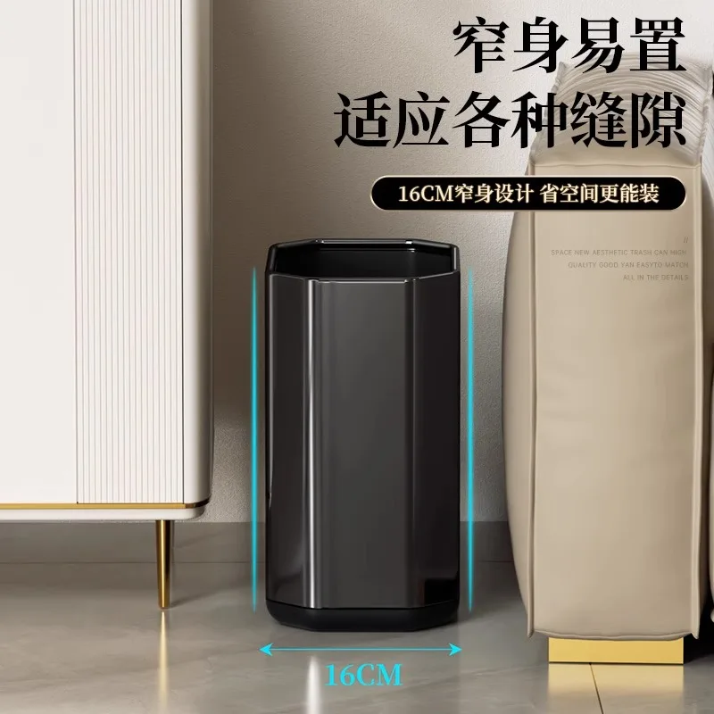 9L/2.4Gal Stainless steel trash can without lid ，Light luxury metal narrow trash bin for bathroom,bedroom,toilet,office,hotel