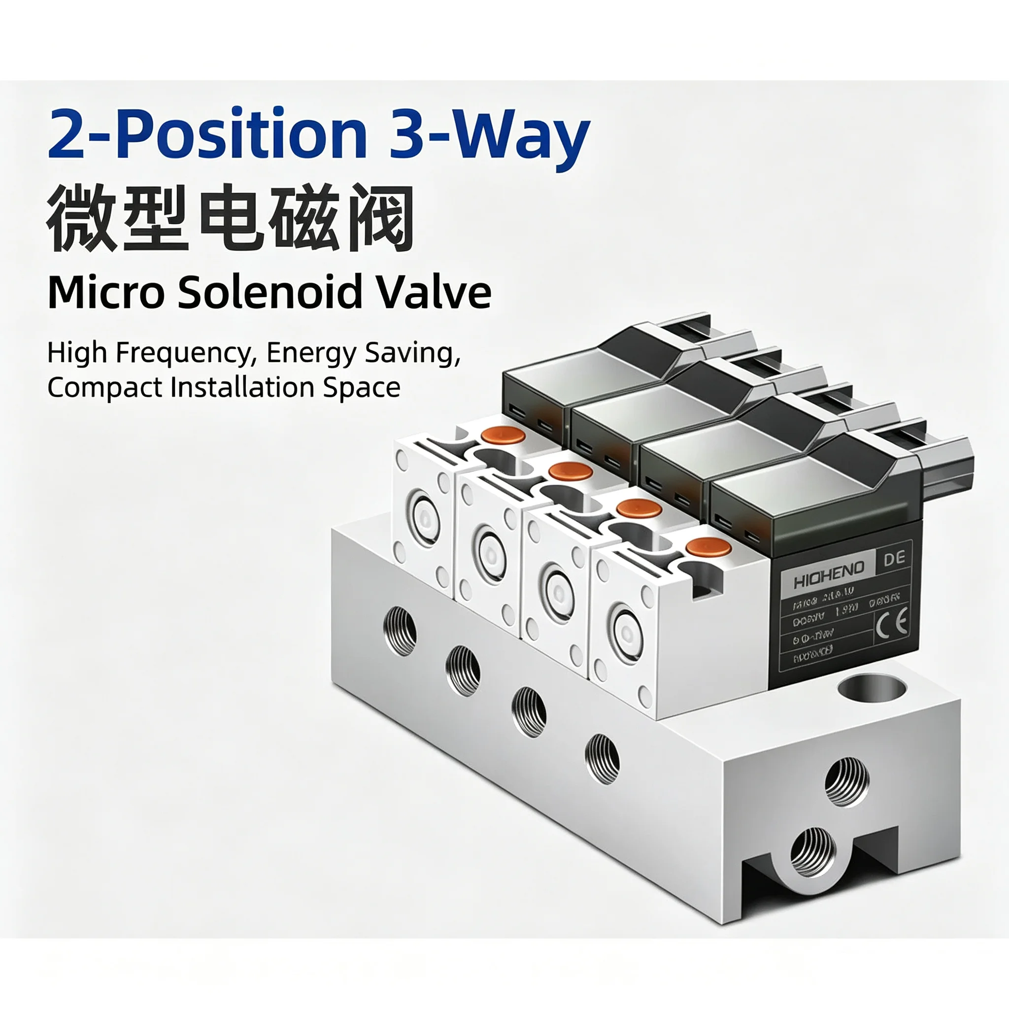 High Frequency Miniature Solenoid Valve 10mm Air 30Hz Two-Position Three-Way Control Vacuum Valve 24V 12V 6V