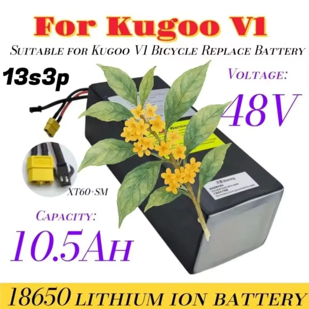

For Kugoo V1 Electric Bicycle Battery Pack 48V 10.5Ah Rechargeable Lithium Ion 13S3P with BMS 10500mAh E-Bike Compatible
