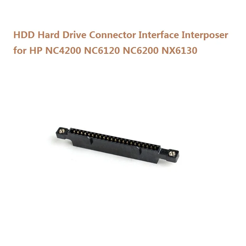 

Сменный адаптер 2,5 IDE-интерфейса HDD жесткого диска Caddy Interposer для HP NC4200 NC6120 NC6200 NX6130