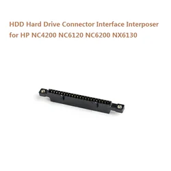 Replacement 2.5 IDE Interface HDD Hard Drive Caddy Interposer Connector Adapter for HP NC4200 NC6120 NC6200 NX6130