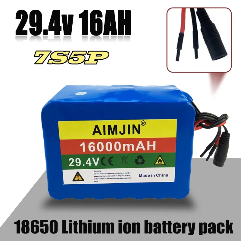 

7S5P 18650 lithium battery pack 24V 16Ah 15A BMS 500W 29.4V 16000mAh, suitable for wheelchair electric vehicles