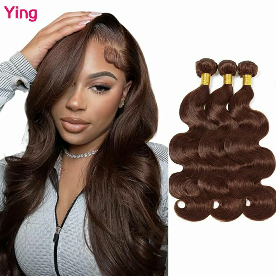 30 32 بوصة لون الشوكولاته الجسم موجة حزم الشعر البشري البرازيلي 10A حزم الشعر الخام 100% الشعر البشري 3/4 حزم للنساء