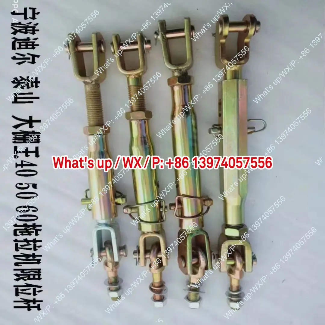 Greenhouse King Ningbo Benye Taishan Tractor 404 504 604 Suspension New Limit Rod Side Rod