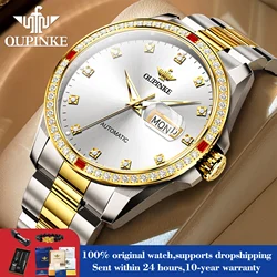 OUPINKE 3261 Luxury Original Man Wrist Watches Diamond Dial Automatic Mechanical Watch For Men Dual Calendar Business Hand Clock