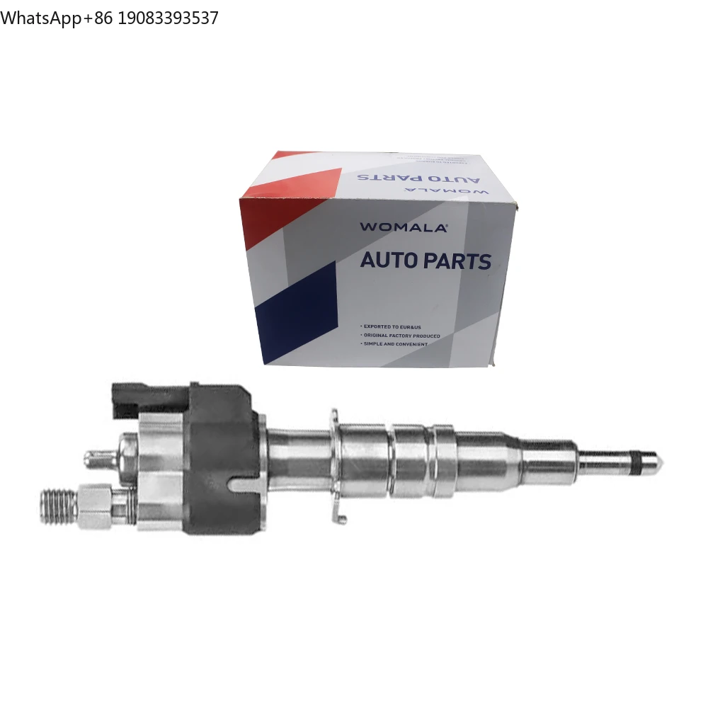 Womala Auto Engine …