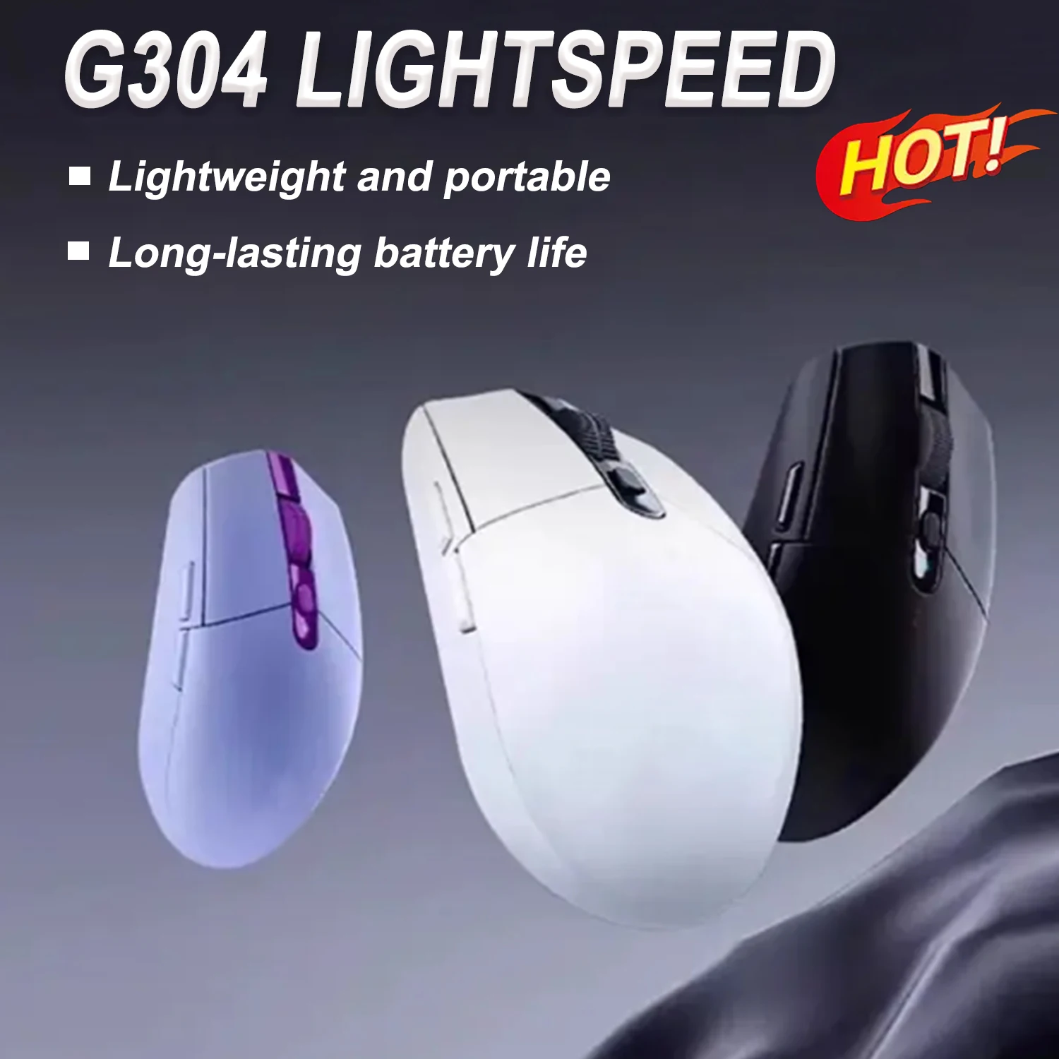 

G304 Беспроводная игровая мышь LIGHTSPEED 12000 точек на дюйм Беспроводная мышь Аксессуары для ноутбуков Версия без драйвера