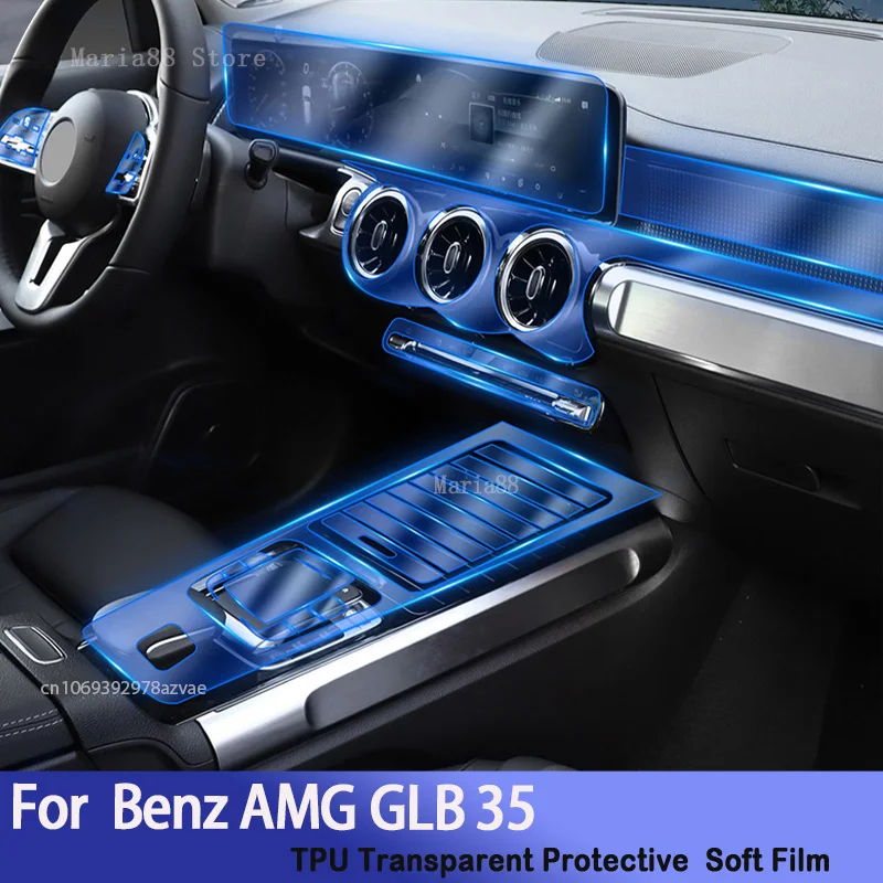 

For Benz AMG GLB 35 (2020-2023) Car Interior Center Console Transparent TPU Protective Film Anti-scratch Repair Sticker