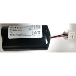 Batterie de rechange d'origine Volvo, 7.2V, 450mAh, 3,24 Wh, 31450445 GBQ6E, musicien, 15, S, N: P0839Flav. J