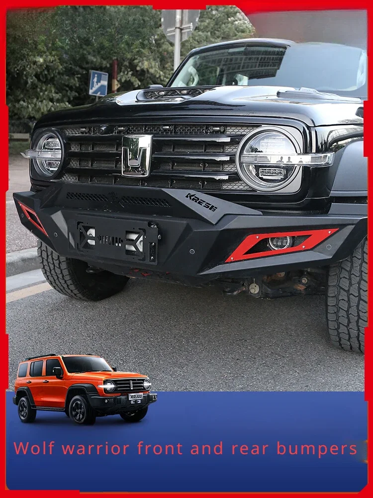 

ApolloWeipai WEY Tank 300 Front Bumper Modified Off-road Wolf Warrior Competition Bumper Front And Rear Bumper 21 Modified Acces