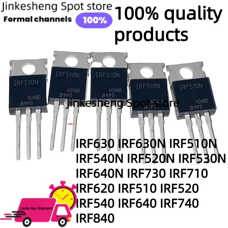 100 pieces IRF630 IRF630N IRF510N IRF540N IRF520N IRF530N IRF640N IRF730 IRF710 IRF620 IRF510 IRF520 IRF540 IRF640 IRF740 IRF840