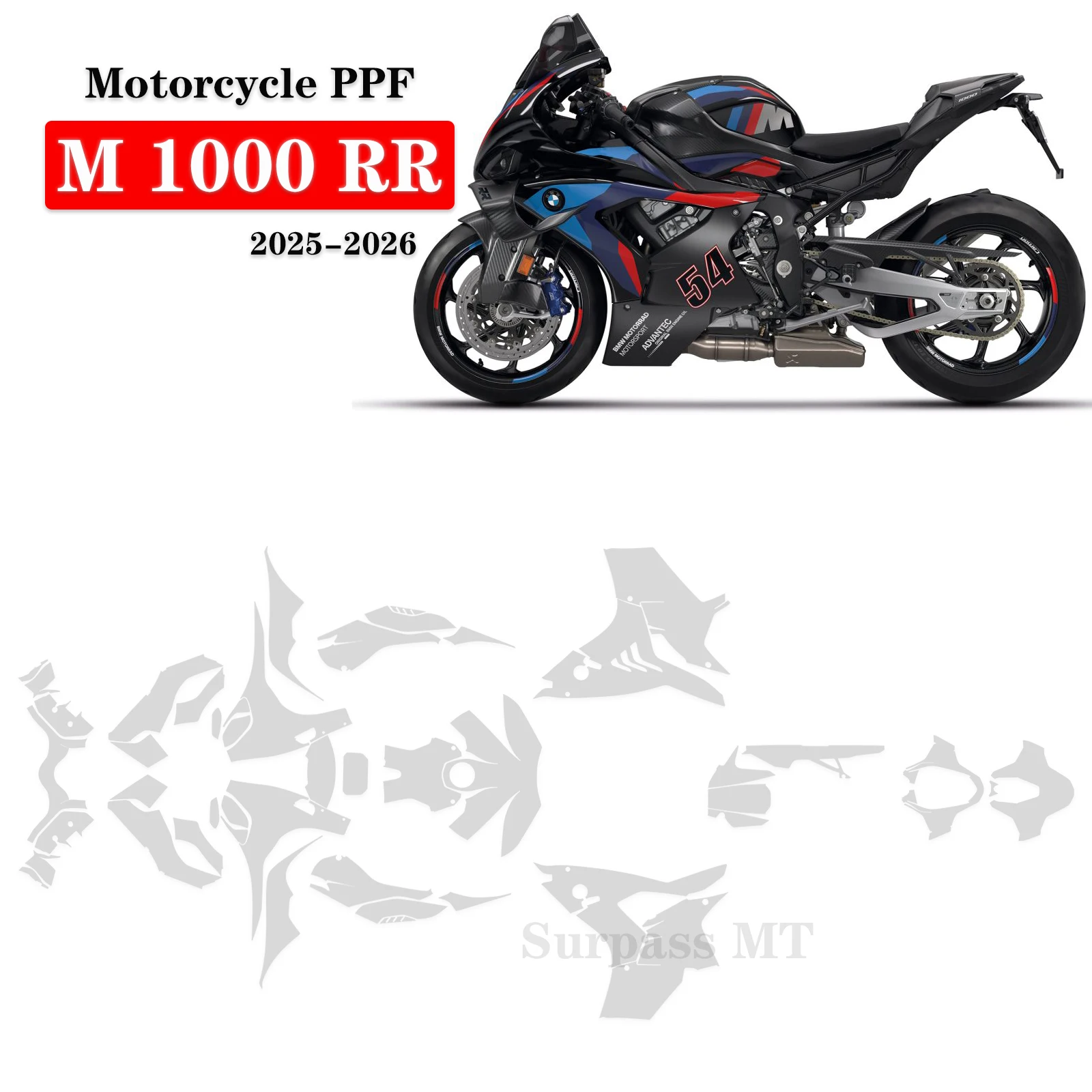 

Защитная пленка из ТПУ для BMW M1000RR 2026 года, глянцевая, прозрачная, устойчивая к царапинам, для кузова M1000RR