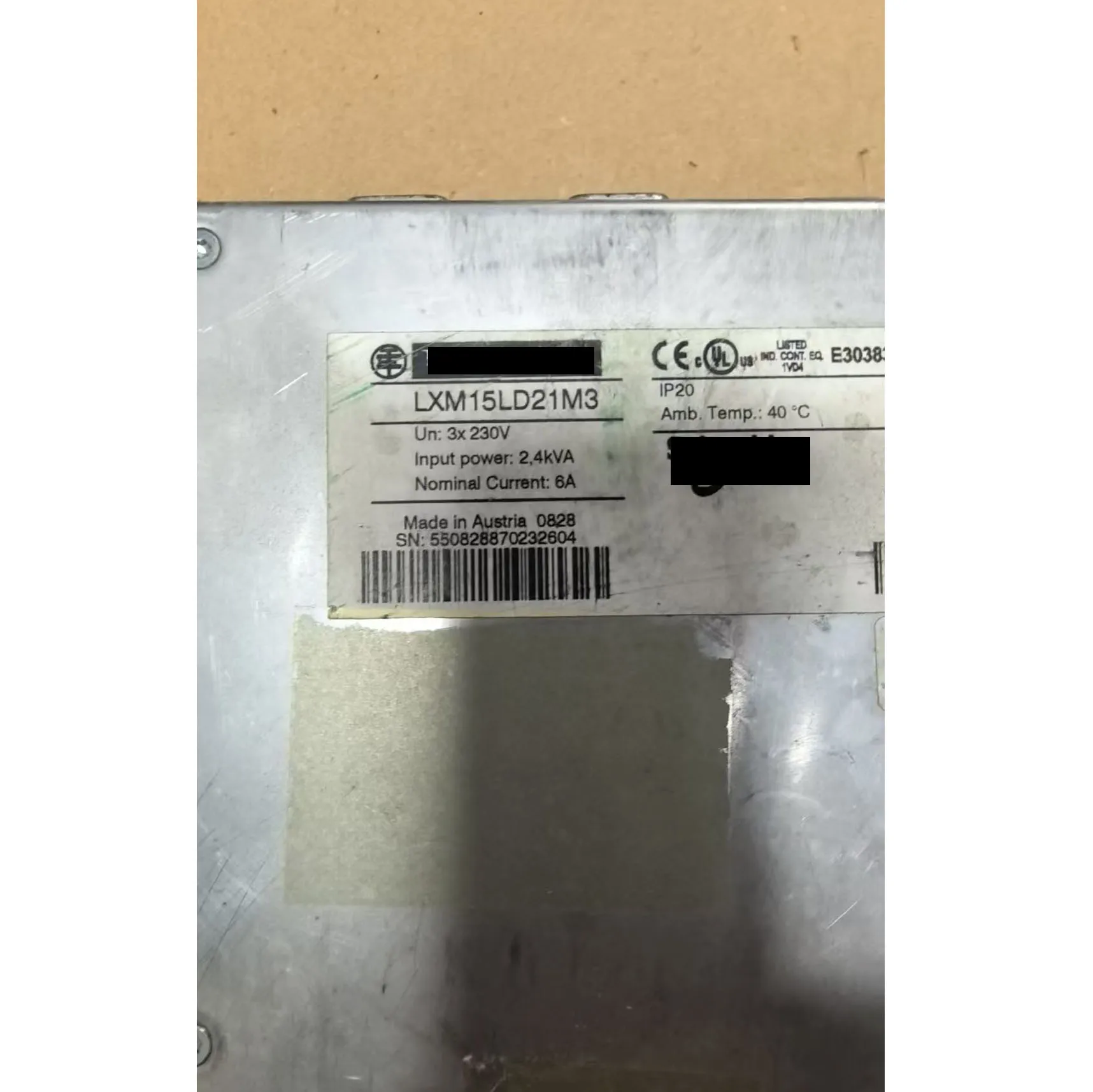 LXM15LD21M3 เซอร์โวไดรฟ์ พร้อมการรับประกัน