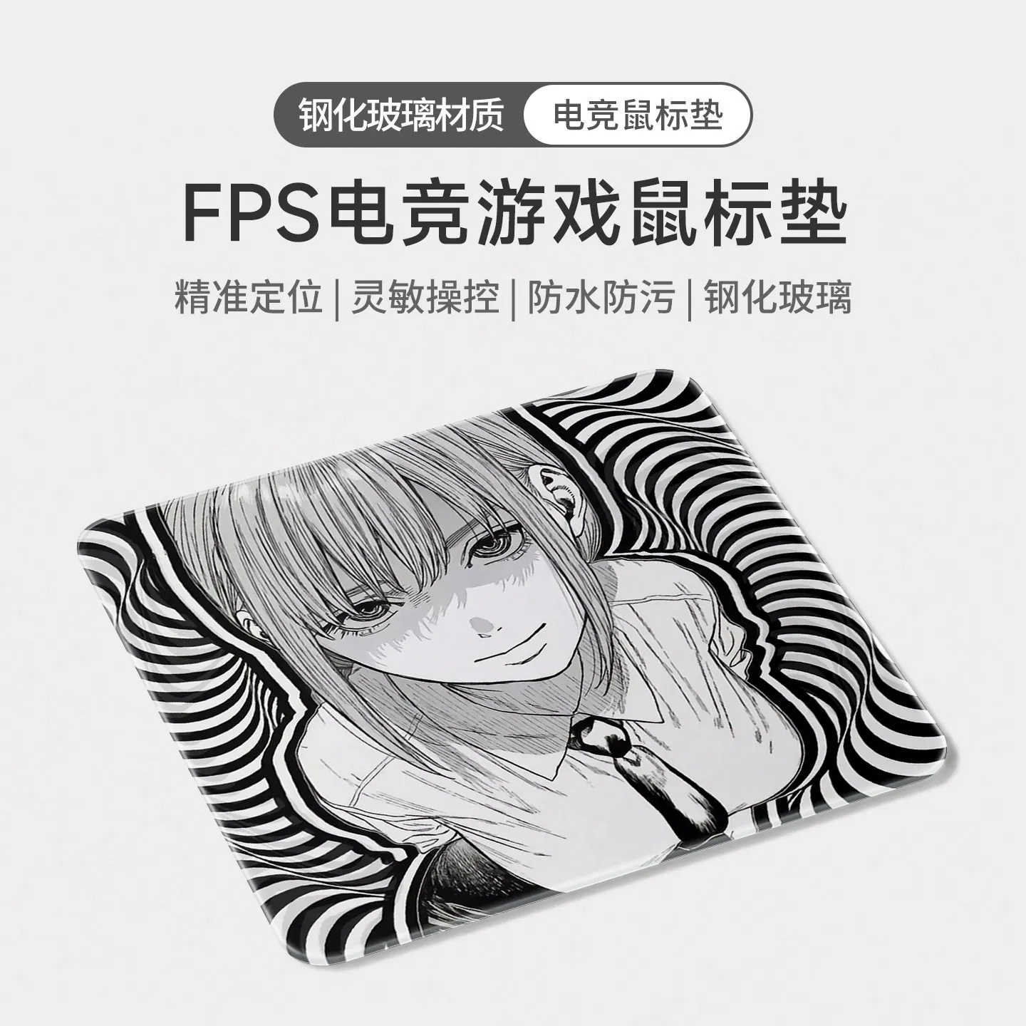Anime Micro Etching Tempered Glass Mouse Pad Gaming Frosted Surface Hard Desk Mat E-Sports Dedicated PC Laptop Office Desktop