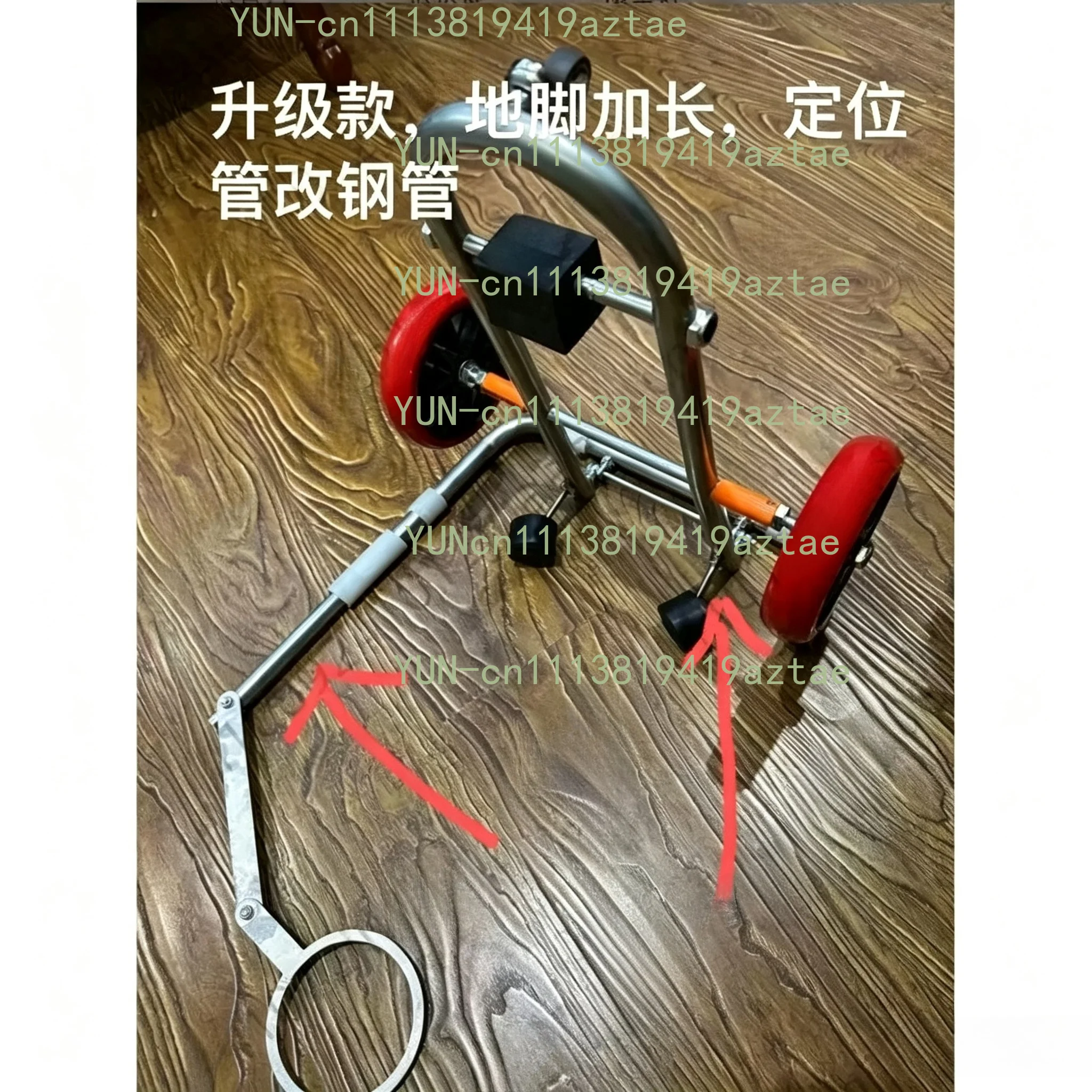 Toilet  Auxiliary Installation Artifact, Positioning and Moving, Folding Portable Labor-saving Trolley, Easy Installation