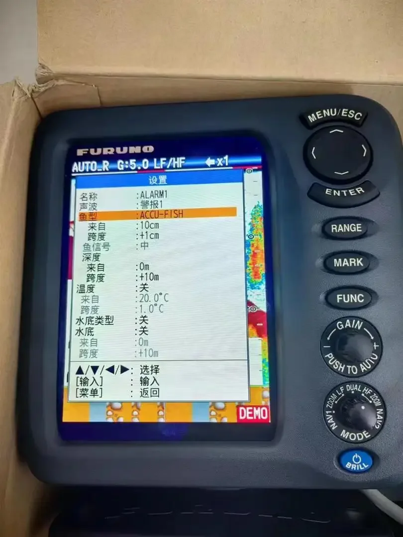 جديد FURUNO FCV-688 FCV-628 سونار 5.7 بوصة شاشة متعددة الألوان LCD اليابان مع وظيفة القياس