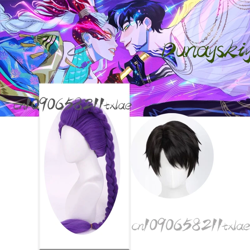 Jinu Huntrix KPop Demon Hunters Saja Boy Rumi Σinu costumi cosplay parrucche di alta qualità jirai kei cool Halloween party cosplay