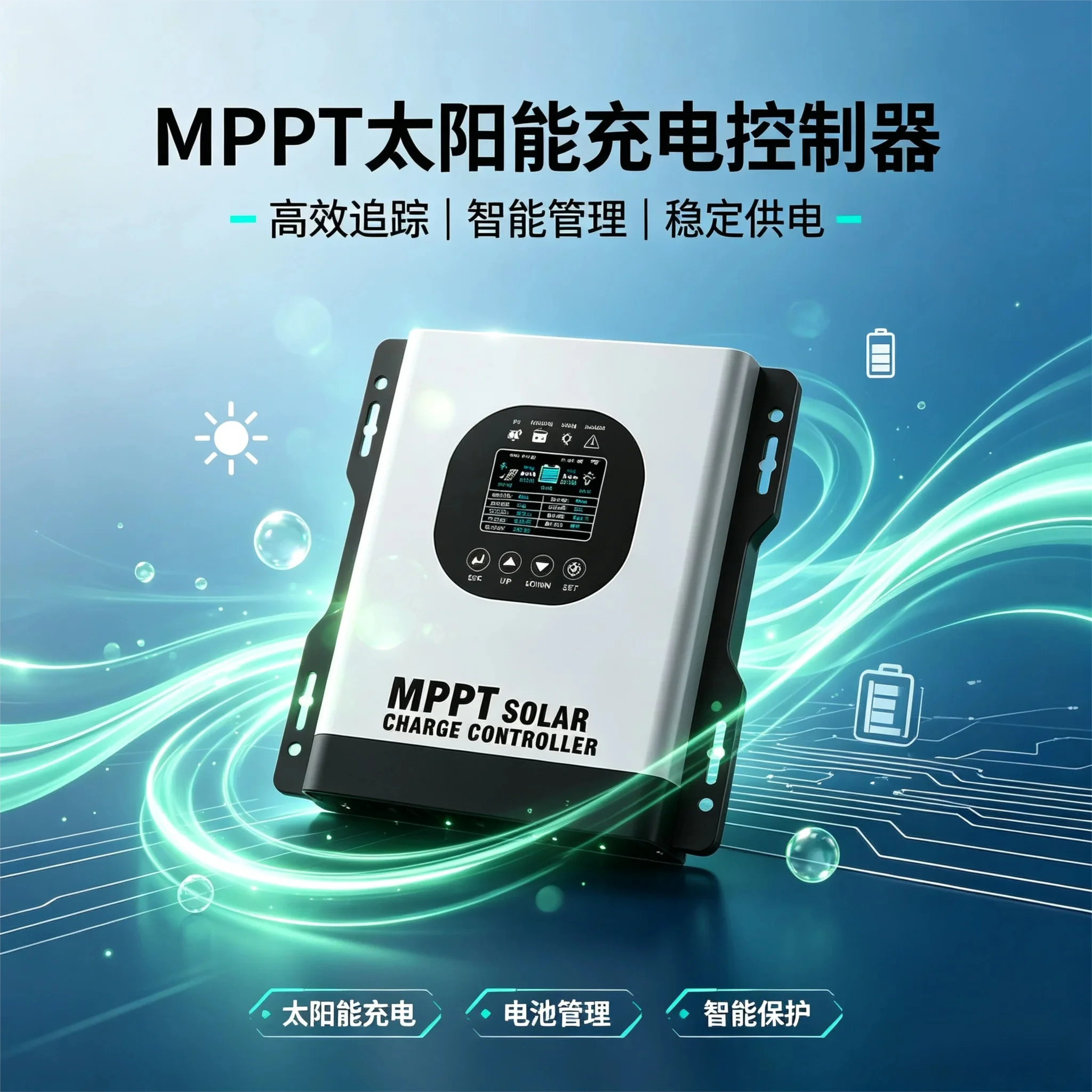 MPPT Solar Charge Controller 60A Auto 12V 24V 48V 96V DC PV 230V System Auto Identify LCD Display Regulator Inverter