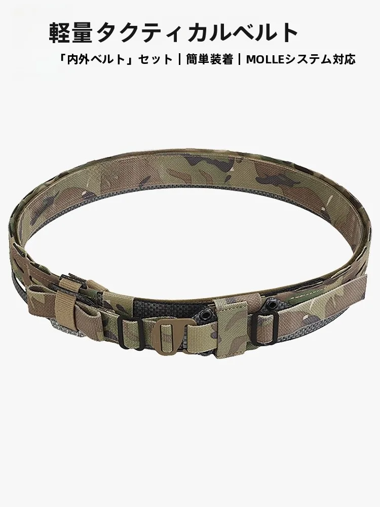 ceinture-laser-tactique-legere-camouflage-joint-de-taille-exterieur-bleu-2-pouces-ceinture-de-sport-cs-intercee-cetitive-molle