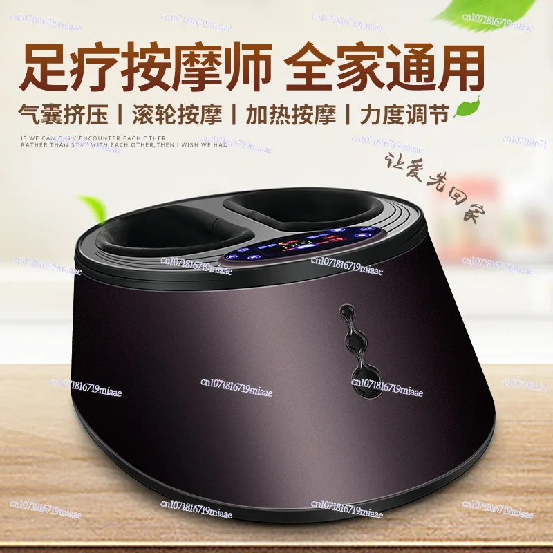 Foot Massage Machine Automatic Kneading Full Package Airbag Heating Foot Warmer Remote Control Foot Massager Air Pressure Massag