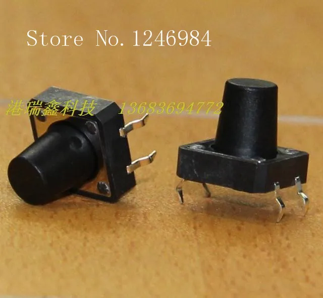 [SA]12X12 touch of a button to reset the electronic switch micro switch TC-12XFX black handle Hong Kong Ruixin GRX---200pcs/lot