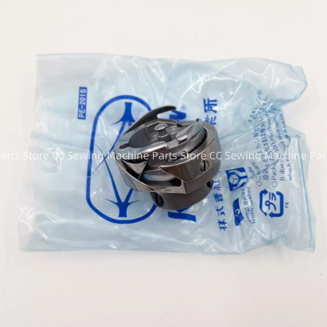 KHS12-SPD2 ORIGINAL JAPAN KOBAN HOOK FOR JUKl 8700D / BROTHER S7200C COMPUTER LOCKSTITCH SEWING MACHINE 11141355