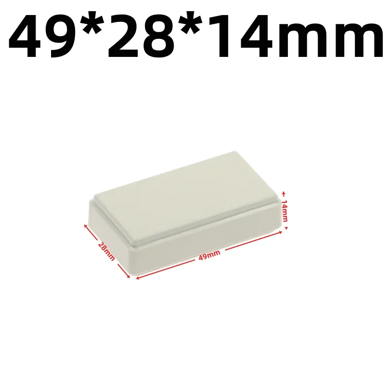Variant: 50 x28 x15mm3-Grey