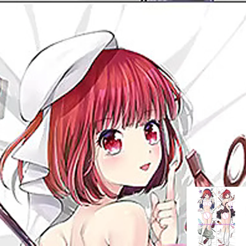 

Anime Pillow Cover Dakimakura Kana Arima 2 Side Printed Hugging Body Pillowcase Cushion Cover Bedding Decor