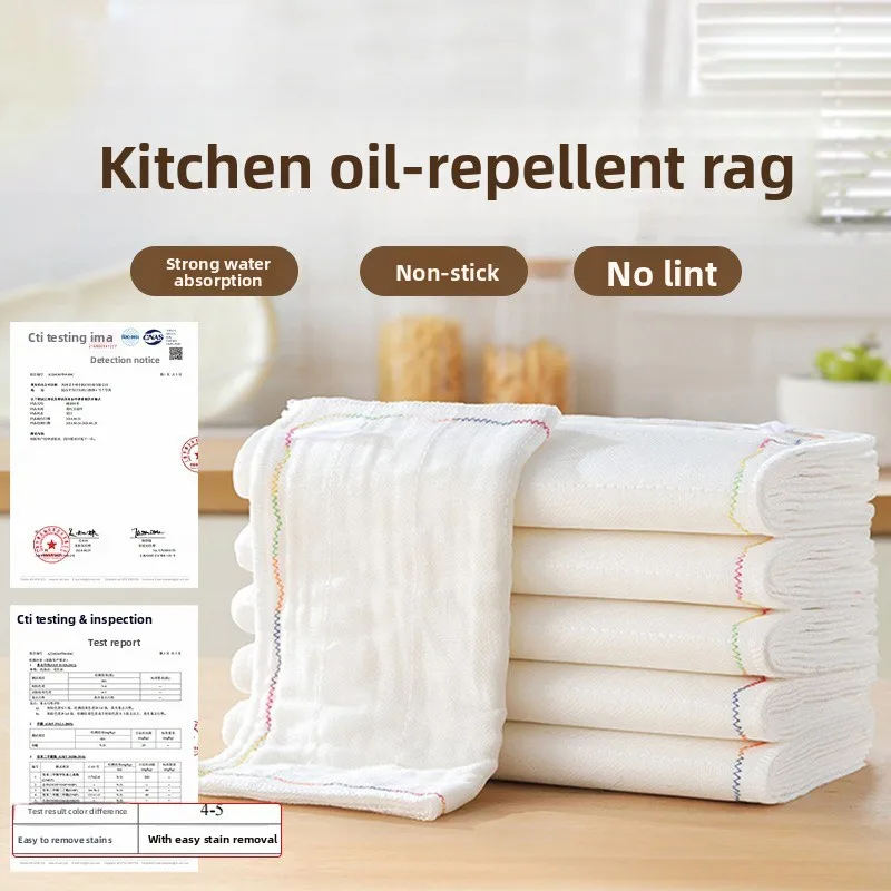 Kitchen Specific Food Grade Dishwashing Cloth Thickened Cotton Yarn Household Lazy Dishwashing Cloth Non Stick Oil Scouring Pad