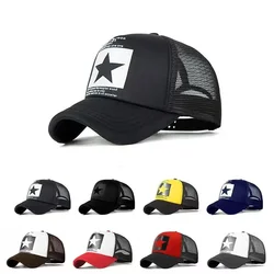 New five-pointed star printed baseball cap spring summer breathable net caps men women outdoor sun shade hat adjustable wild hat