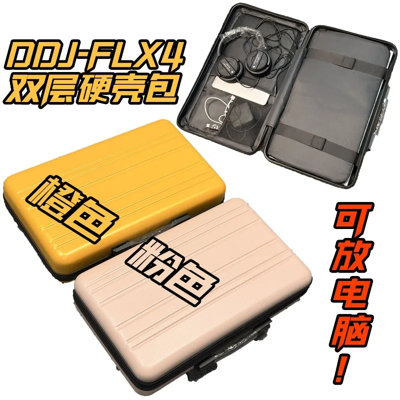 Universal Hard Shell Protective Case For DJ Controller DDJ‑FLX4 SB3 SR4 1000X XDJ‑RX AZ23