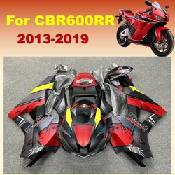 New  ABS Injection Plastic  for CBR600RR  2013 2014 2015 2016 2017 2018 CBR 600RR  CBR600 RR Silvery red Bodywork Fairing Kit