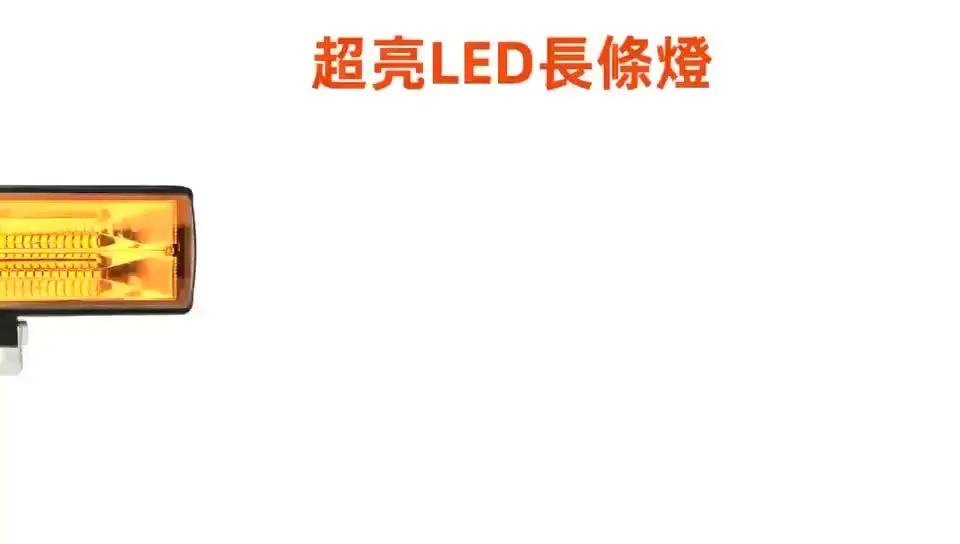 HAOLIDE Led Light Bar Tri-Rows 12inch 3500k Yellow Spot Flood Beam Super Bright IP68  Fireproof Dustproof for  SUV off-road use