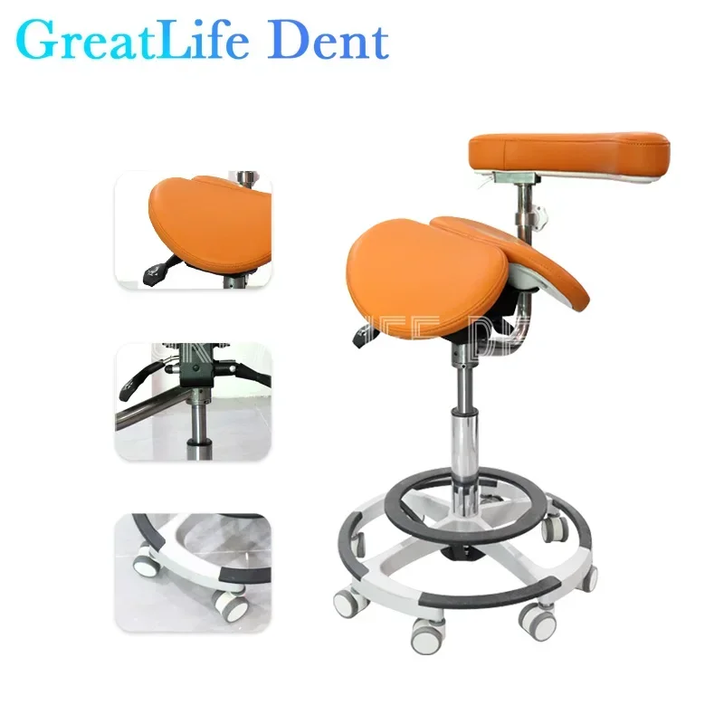 GreatLife Dental Ergonomic Beauty Salon Barber Tattoo PU Saddle Foot Pedal lifting Swivel Adjustable Mute Wheel Doctor Chair