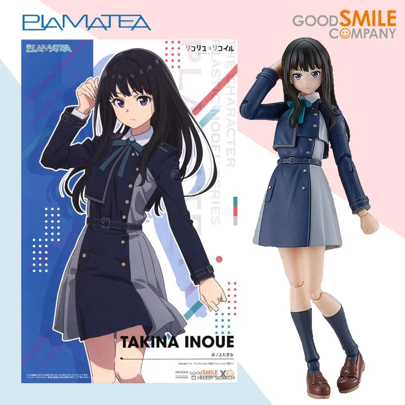 

Original authentic GSC PLAMATEA TAKINA INOUE anime action figure model ornaments collection gifts children's toys for children