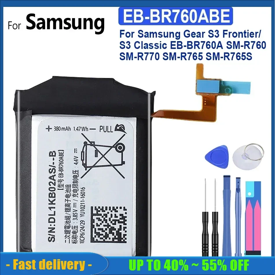 Replacement Battery EB-BR760ABE For Samsung Gear S3 Frontier Classic EB-BR760A SM-R760 SM-R770 SM-R765 SM-R765S iconX 2018 R140