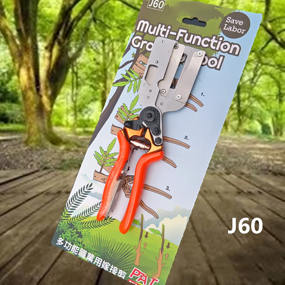 Steel Cutter Blade Aluminium Alloy Handle J60 Multifunctional Grafting Shears Fruit Tree Seedling Grafting Tool SK5