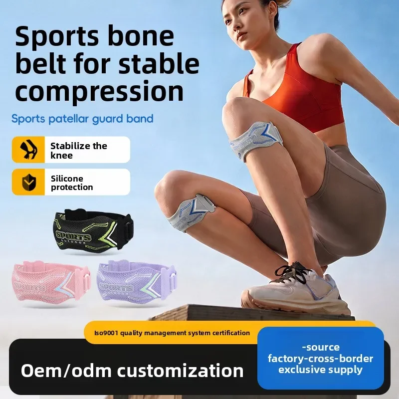 Silicone Patella Meniscus Support Knee Sleeve Breathable Compression Protective Cover for Men Women Running Cycling Fitness